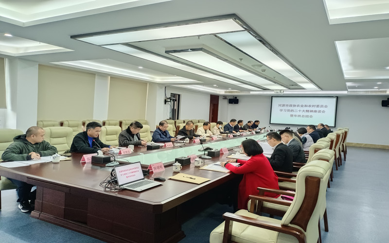 微信图片_20221209185040.jpg