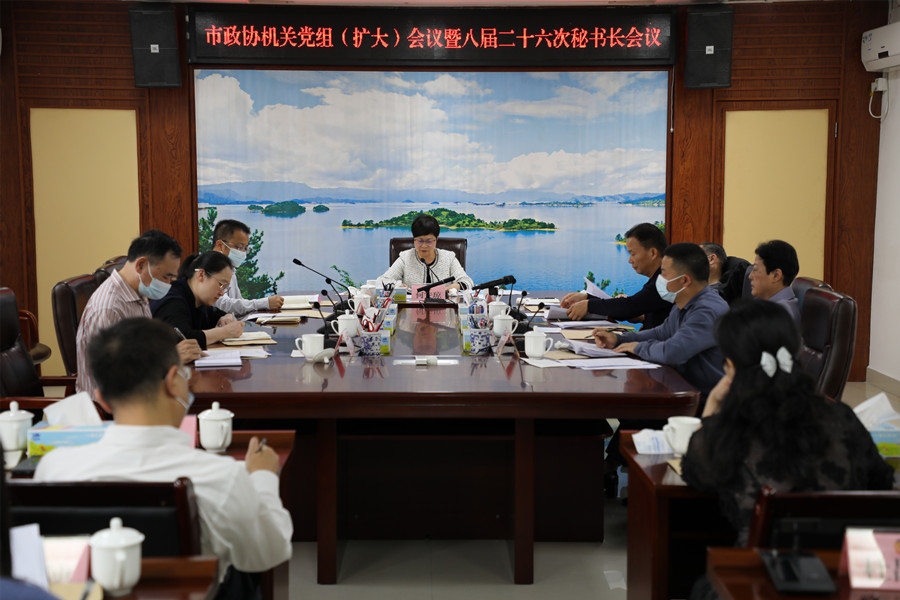 AO7A0529_副本.jpg