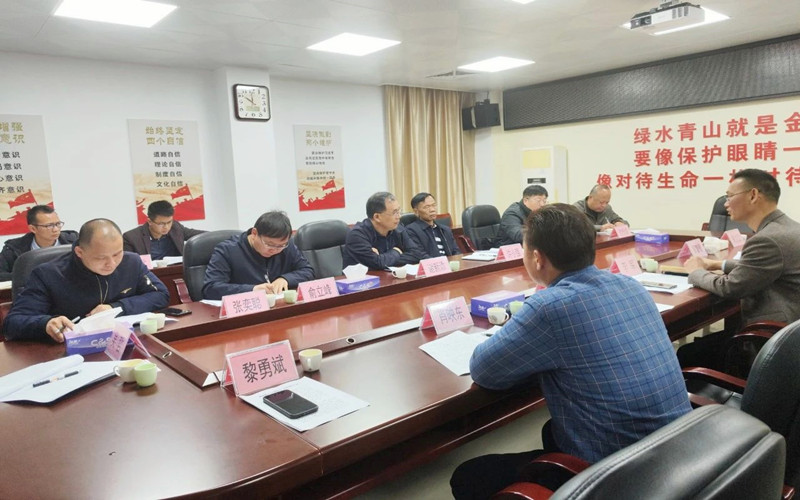 1680573565152027006.jpg 微信图片_20230404094739_副本.jpg