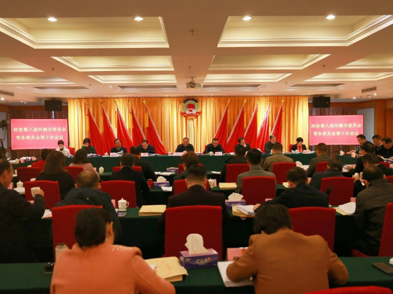 1704159858937031571.jpeg 2024.1.2.4.4.jpeg