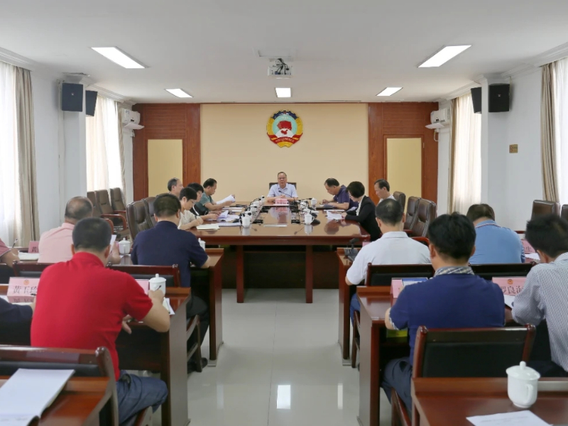 1715153646336079202.jpeg 2024.5.8.1.1.jpeg