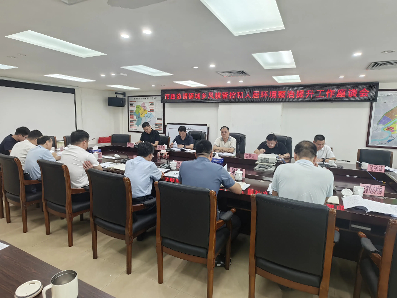 1729648886578052493.jpg 谢新添副主席 (1).jpg