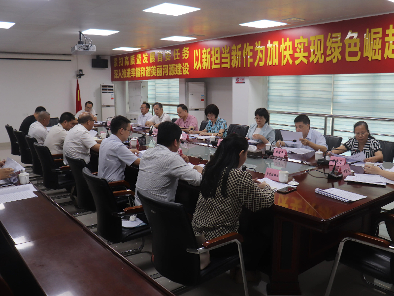 1729648970038006602.jpg 谢红英副主席 (1).jpg